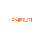 공지사항
